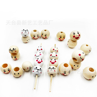 �¿�20mm��ľ�A�� ԭľɫЦĘ�Aľ�� ľ���ӈA��ɢ�� diy�Ʒ���