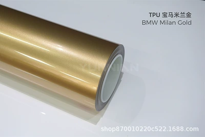 Auto Color Change Film — Direct Supply of Colorful Ppf - tpu-milan-gold-glossy-tpu-color-changing-car-jacket
