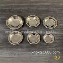 ��趷��©�W���P���� ��������]�����^�V�W�� 304���P䓲�©