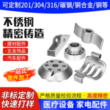 45̖TT䓼zTCеӹ304P䓼