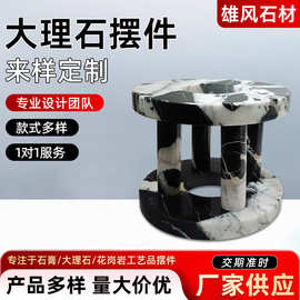 抽象客厅雕塑摆件欧式家居玄关酒店电视柜展示装饰品装饰软装摆件