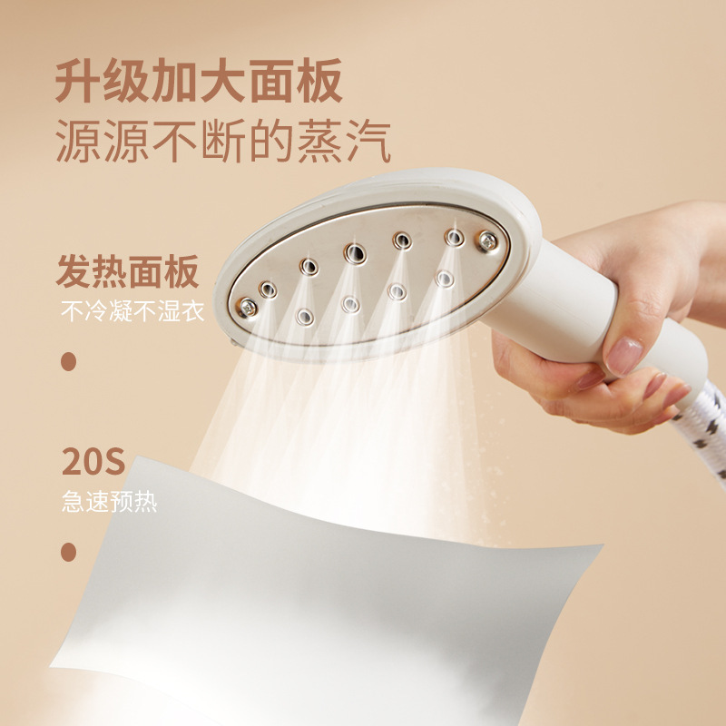 国境を越えてアイロンをかける家庭用多機能知能大電力平アイロン縦型手持ち蒸気アイロン機|undefined
