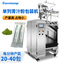 ȫԄӴ~۰bC СbʳwS۰bC ֭۰bCе