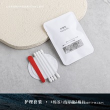 �Ƶ������e�^�ͷ�һ������Ʒ������ˢ������ϴ�����b�����]���l��