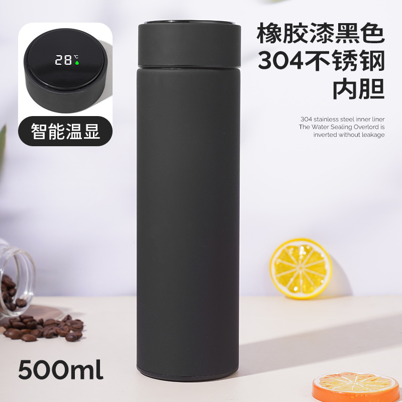保温カップロゴは共同購入知能測温記念カップを制定して304ステンレスギフトカップを制定した|undefined