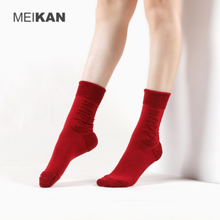 MEIKAN Ůʿ������tɫ�m�� ��Ͳ��t���m�Ӻ��ﶬ��ëȦ�⿗Ů�m