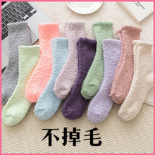 ����ë�羳ɺ���qŮ�m���l �M�x��ɫ��߅�q�Ӻ��ǹ�ɫ���s���m��