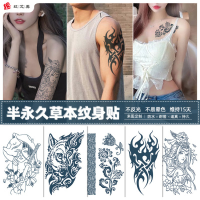 factory goods in stock wholesale Herbal Permanent Tattoo sticker fruit juice Tattoo sticker Anti-sweat waterproof The middle of the chest Tattoo sticker