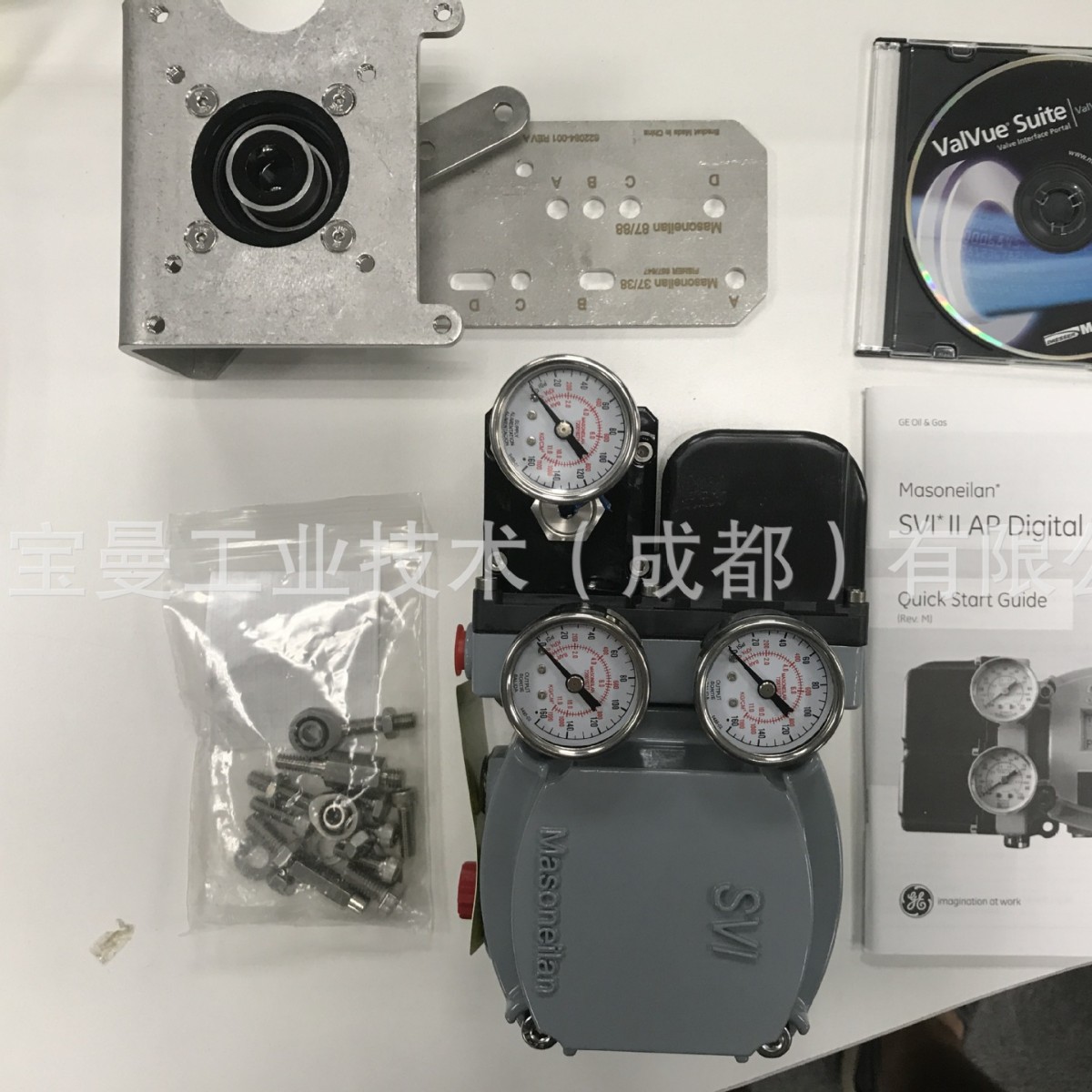 MASONEILAN梅索尼兰气动阀门定位器21113111底座安装支架行程拉杆