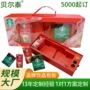 定制手提瓦楞电商彩盒