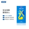 OLO Large Condoms Blue 10 Pack