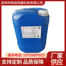 �S�ҹ����~��ͨ�û��W����Һ �~�P�o������Һ ϴ�~ˮ �~����Һ