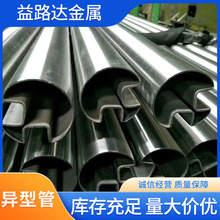 �ӹ����Ʈ���䓹� �����۹� �A���� �E�A���۹� �R��� ����\