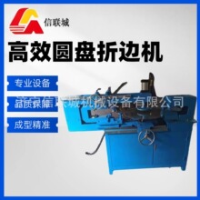 �A�P��߅�C Һ���Ԅӷ��m�P��߅�C ���P䓷��^��߅ �k��ӹ��O��