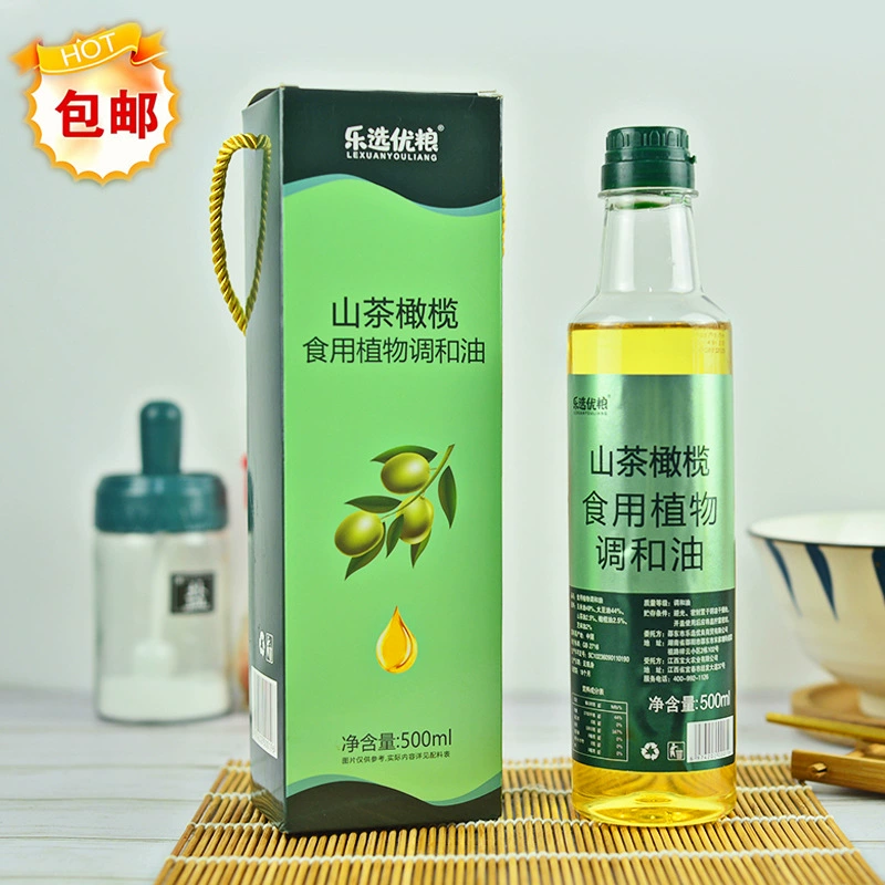 Камелия оливковое масло льняное масло масло грецкого ореха масло рисовое масло пищевое растительное масло 500 мл подарочная коробка распродажа подарок