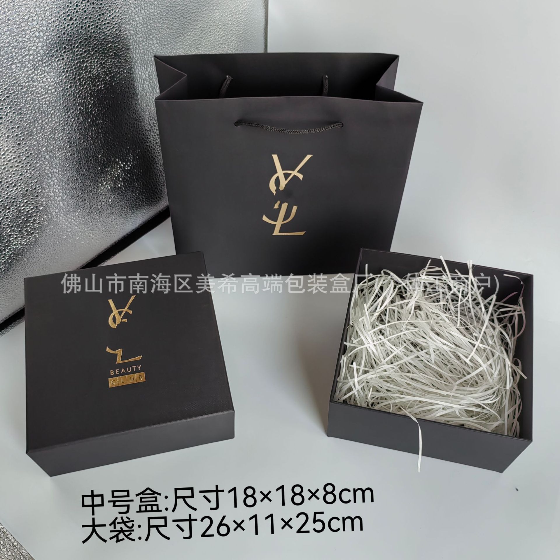 微信图片_20251223150710