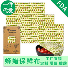 �羳�N�� ��Ϟ���r�� ����Ȼ�ЙC�޷�ϞʳƷ���r�����uͨ���u