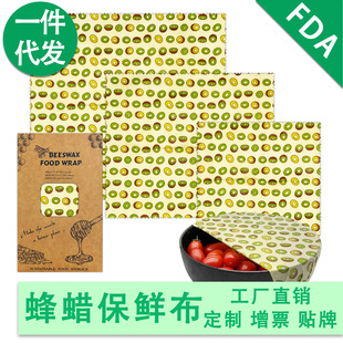 �羳�N�� ��Ϟ���r�� ����Ȼ�ЙC�޷�ϞʳƷ���r�����uͨ���u