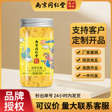 �Ͼ�ͬ���ý�z�ʾ��S��̥�ջ���ؕ�մ��ջ��B����F؛���l���l