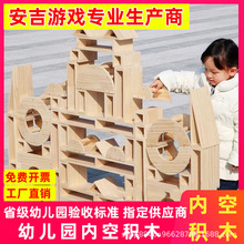 �������׃��@���ȿշeľ�����Α���͑�����ľ�����^����