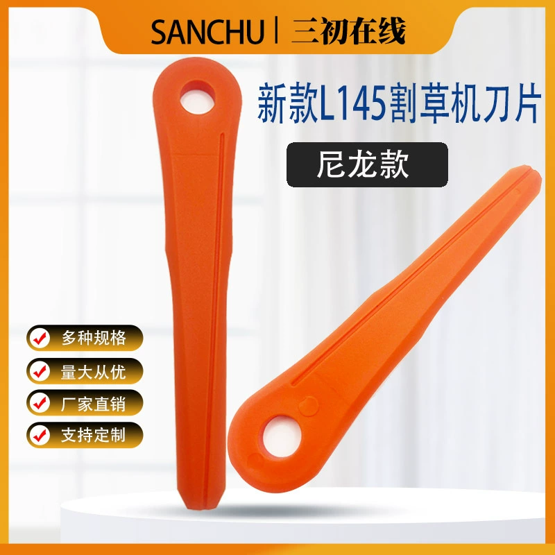 Новая газонокосилка L145, нейлоновое лезвие, сменное лезвие для газонокосилки Stihl, аксессуары для резки травы, отверстие 12 мм