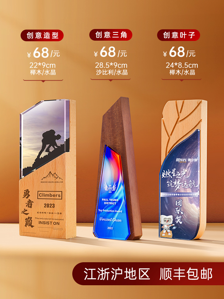 창의적인 스타일링 크기로 맞춤화 지원