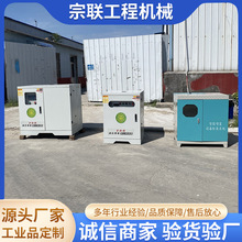 全自动降尘喷淋 园林人造雾景观喷雾造景造雾 高压微雾降尘主机