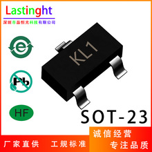 BAT54˿ӡKL1 SOT-323 ��Ƭ200mA 30Vһ������Ф�ػ������� ����