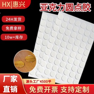 �������A���p���z�{��͸���̶�ä���p���z�N�o�ۻ�Y����A�c�z