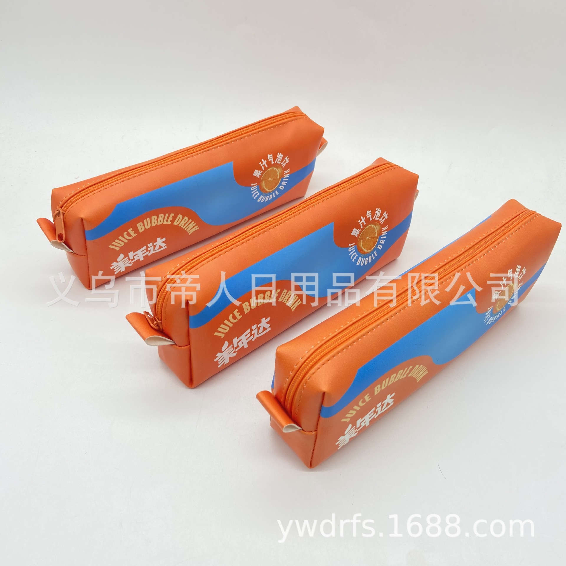 微信图片_202105101508136