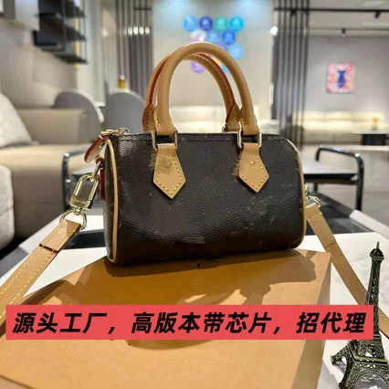 2026 Vintage Nano Speedy Mini Pillow Bag Genuine Leather Boston Women's Handbag Genuine Leather Women's Bag