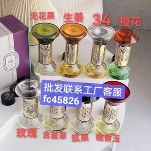 Tipitik Indoor Hourglass Flip Fragrance Fragrance Diffuser 75ml Rose 34 Berry Jo Malone Fragrance