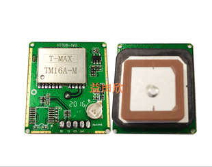 Dual-band Multimode Yami-level High-precision Positioning Module MT3335 Chip Small Size GPS Module Module Beidou
