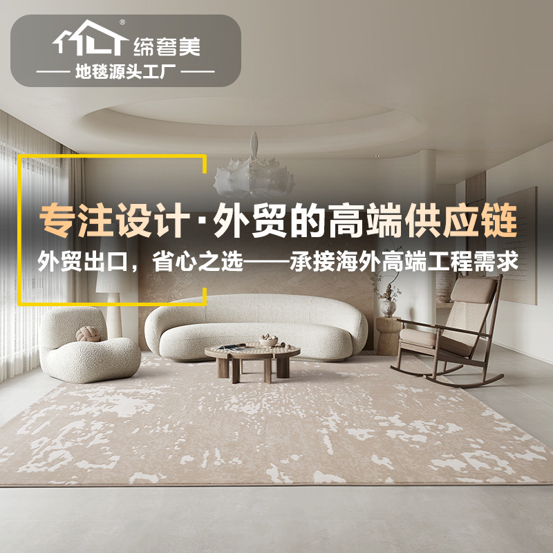 Alfombra de Color Sólido de Fábrica, Antideslizante para Dormitorio, Resistente a las Manchas para Sala de Estar, Fácil de Cuidar, Alfombra Gruesa para el Lado de la Cama, Alfombra para Habitación de Invitados.