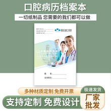 ��ǻ�Nֲ���v�������T�\�\���C���������v�����ܙn����֪��ͬ���