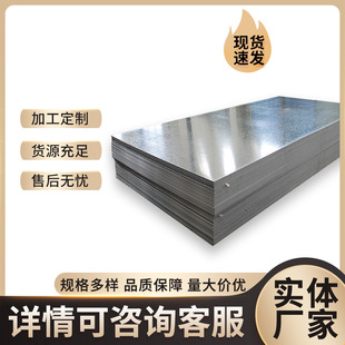 �F؛���� sgcc��\���� �л��o����\�� ��\䓰� ���\���_ƽ