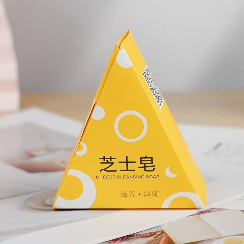 チーズの手の石鹸は顔を洗って入浴します。|undefined
