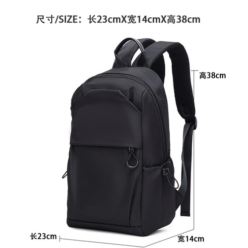 National trend mini small backpack men's trendy brand lightweight student schoolbag outdoor sports travel small backpack men's bag women