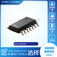OPA4188AIDR	��װSOIC-14	��Ư�Ƶ������쵽���������Ŵ���оƬ