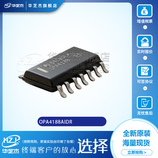 OPA4188AIDR	���bSOIC-14	��Ư�Ƶ���܉��܉ݔ���\��Ŵ���оƬ