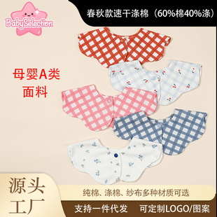�냺��ˮ�����A��ļ�����������������������춨�����l