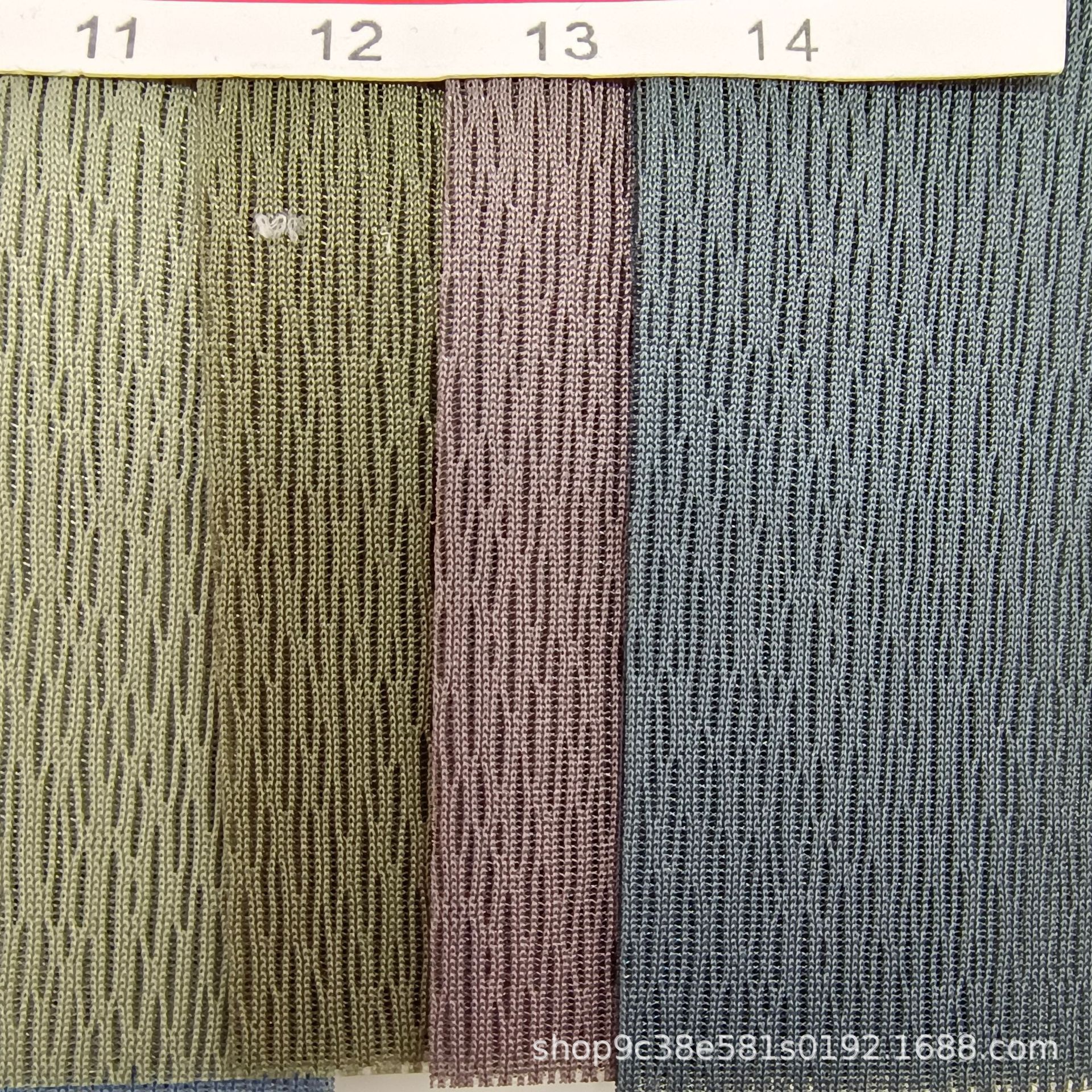 条纹贾卡三明治网眼布 雪花状鱼丝三层网 鞋材箱包用纱架网布面料