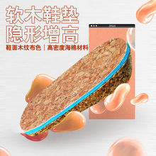 boostЬ|Ůʿ[ιz|Ь||ܛľ͸