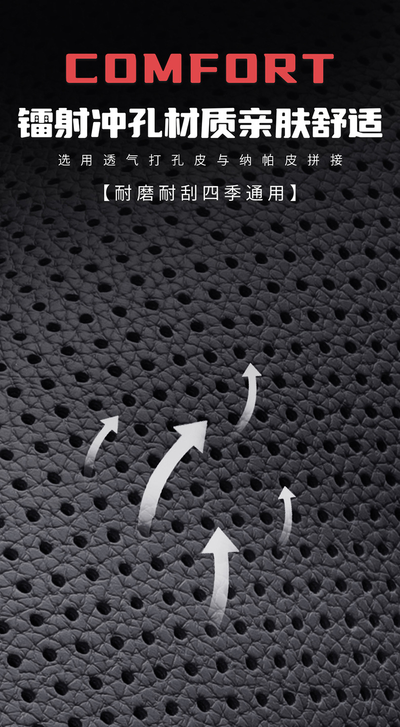 25 Years New Model Three-Piece Lumbar Support Full Leather Car Seat Cushion, Suitable for All Seasons, Comfortable and Breathable, Factory Exclusive for Cross-Border Supply