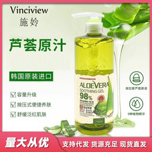 �n��ʩ��98%�J�C�澏�������z�M���J�C�z400g�����澏ˬ��������