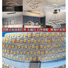 LED�􎧾S��2835led���ĺ��c��ճ��ɫ׃�⻡��픵�����Qо���l