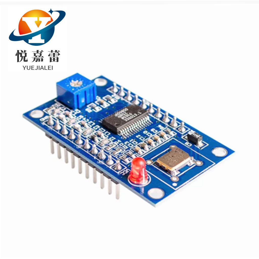 IC AD9850模块 DDS信号发生器 正弦波开发板 125MHz