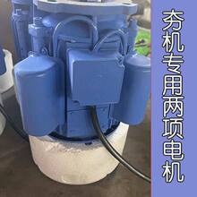 �_����늙C�򺻙C�R�_380v220v����늙C����늙C����늙C