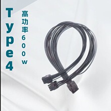 600W PCIe 5.0 / Gen5 12VHPWR PSU��|-�m��PSU �p8�PCIe -12+4