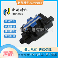 Northman늴ySWH-G03-C2-A110-20 C2M C22M C23 C4 C4M N3 D2